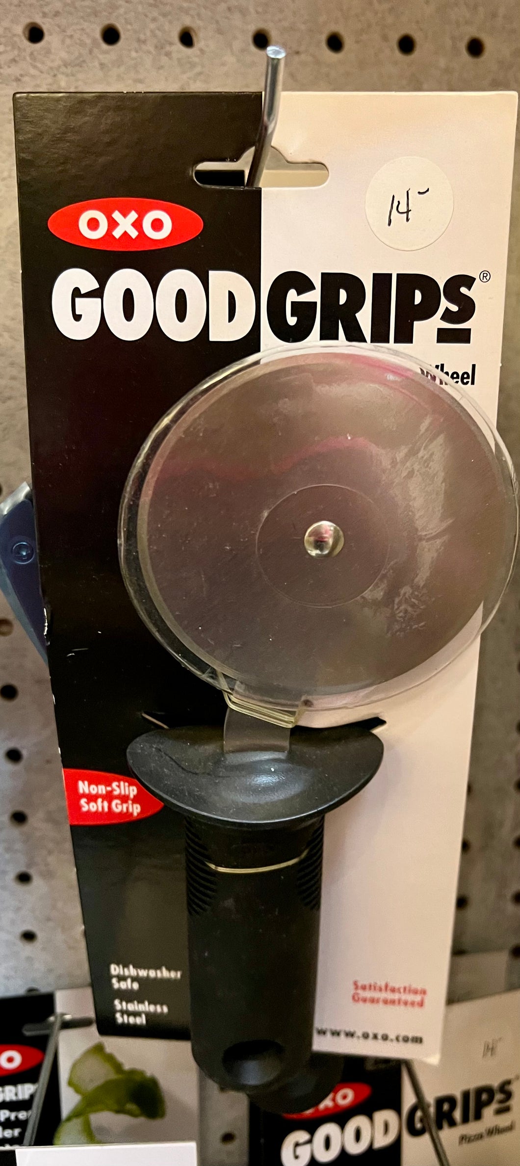 OXO Pizza Wheel - Rice