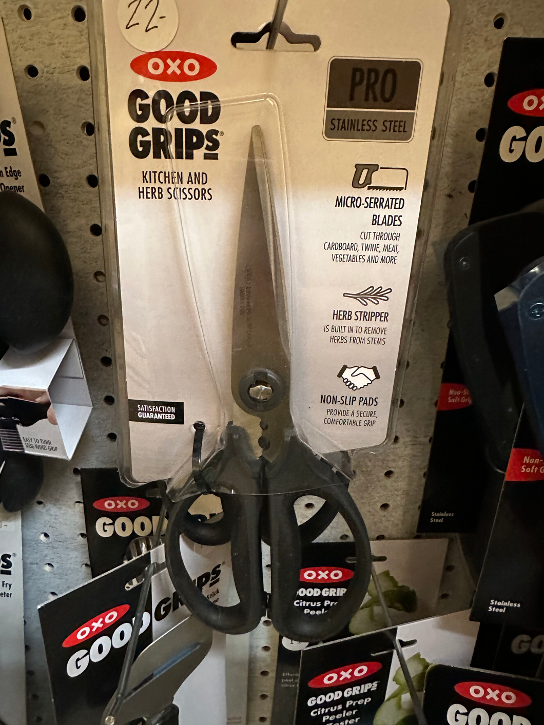 Kitchen shears- Barnes